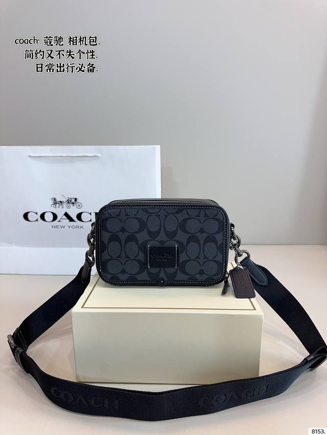 With Gift Box. Coach Graham Camera Bag Recommend This Coach Classic Men's Camera With Gift Box. Coach Graham Camera Bag Recommend This Coach Classic Men's Camera