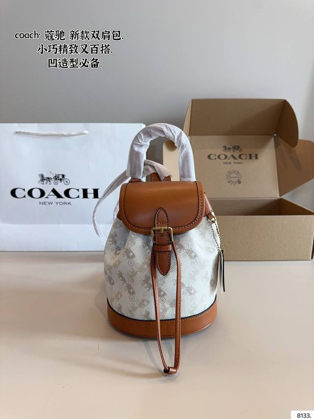With Gift Box. Coach's New Backpack Simple Style Leather Material, Shoulder Stra With Gift Box. Coach's New Backpack Simple Style Leather Material, Shoulder Stra