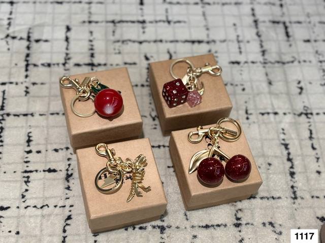 With Box Coach Pendant Keychain With Box Coach Pendant Keychain