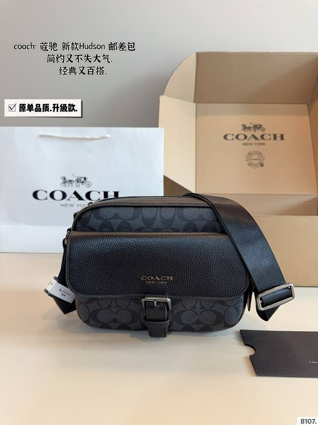 With Gift Box. Top Original Version C's New Product In Black A Messenger Bag Tha With Gift Box. Top Original Version C's New Product In Black A Messenger Bag Tha