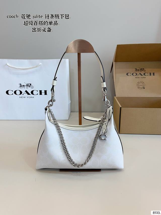 With Gift Box. Coach Juliet. Durable And Wear-Resistant Material Simple Design A With Gift Box. Coach Juliet. Durable And Wear-Resistant Material Simple Design A