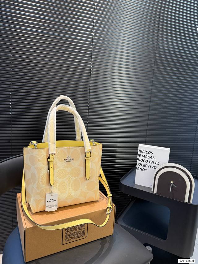 With Folding Box, Coach's New Shopping Bag, Coach's Hottest Shopping Bag, Made W With Folding Box, Coach's New Shopping Bag, Coach's Hottest Shopping Bag, Made W