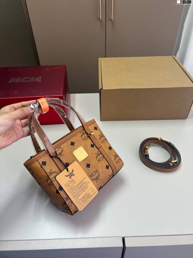 Classic Mcm Basket Original! Original! Playful And Versatile D-29 Size 16 14 Air Classic Mcm Basket Original! Original! Playful And Versatile D-29 Size 16 14 Air