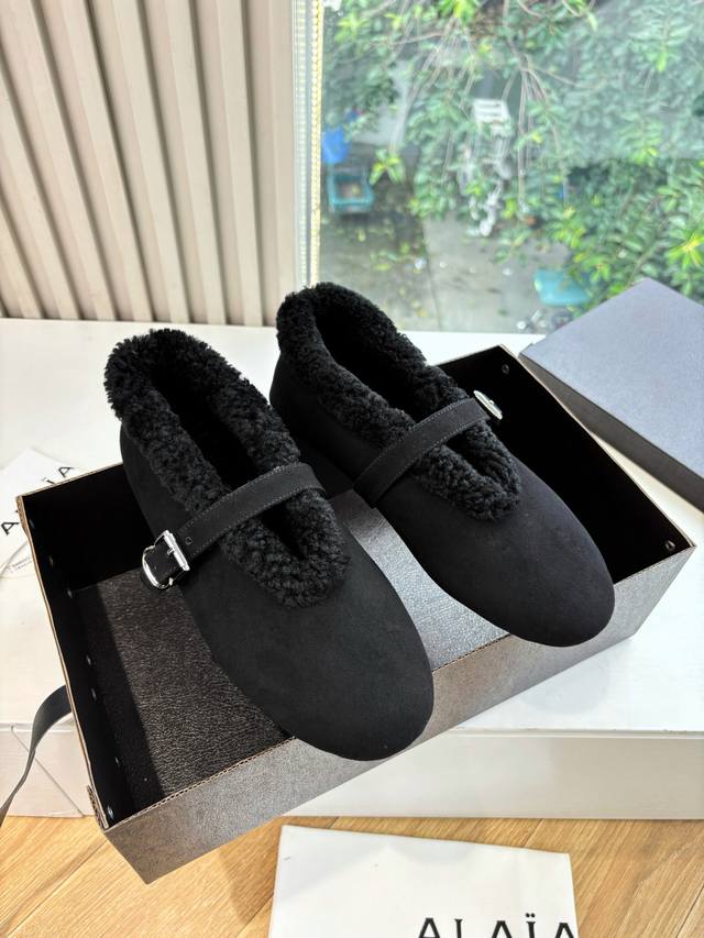 What you see is what you get G002 Original purchase of French luxury brand Alaia What you see is what you get G002 Original purchase of French luxury brand Alaia