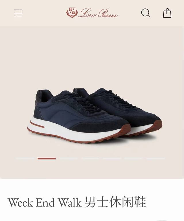 LP 家新品 Loro Pian* 诺悠*翩雅 Week End Walk 男士网面牛皮拼接休闲运动鞋 官方售价 RMB ,900 这款运动鞋采用经过 Stor