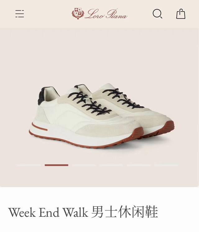 LP 家新品 Loro Pian* 诺悠*翩雅 Week End Walk 男士网面牛皮拼接休闲运动鞋 官方售价 RMB ,900 这款运动鞋采用经过 Stor