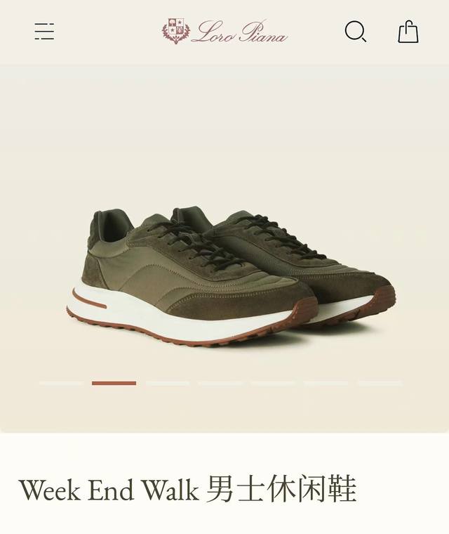 LP 家新品 Loro Pian* 诺悠*翩雅 Week End Walk 男士网面牛皮拼接休闲运动鞋 官方售价 RMB ,900 这款运动鞋采用经过 Stor