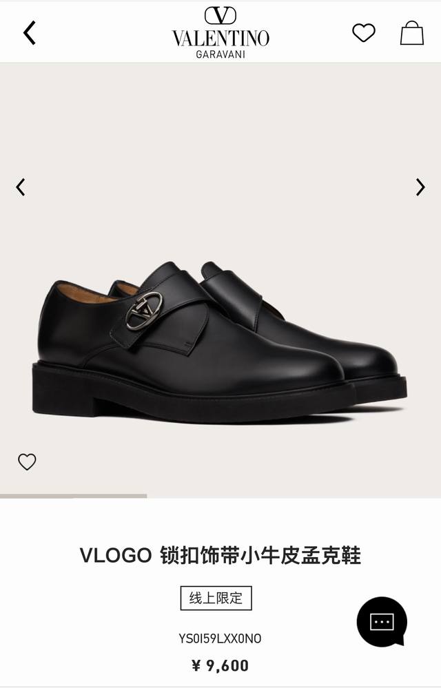 VT家新品 VALENTIN* 华伦-天奴 VLOGO 锁扣饰带小牛皮孟克鞋 官方售价 RMB ,600 超轻-超轻-超轻质乐福鞋便鞋 男士厚底皮鞋 采用进口黑